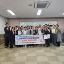 역사 평생학습강사 양성과정 이미지