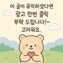 AI활용,1인 크리에이터되기 이미지