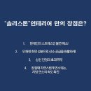 안인테리어 이미지