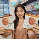 CU로데오 이미지