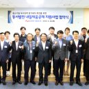 동서인력 이미지