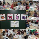 서울길음초등학교 이미지