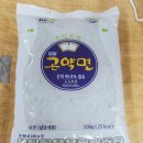 서정호 황칠 S&PANAX | 황칠찾아 go!go!go!