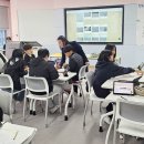 삼호서초등학교 이미지