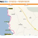 대부해솔길 2코스 이미지