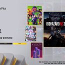 상대현대할인마트 루리웹게임뉴스