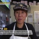 눈꽃한우 직판장 이미지