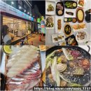 당북농협 파머스마켓 주차장 입구 앞 | 익산 괜찮은 횟집 대박수산포차 스끼다시 많은 맛집 광어 대방어 후기