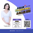피어나컨설팅 이미지