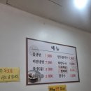 관문시장 이미지