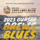 주식회사 서해사료 티스토리