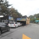 시흥주유소세차장 이미지