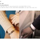 크리스마스 선물 추천 마리엔프라츠 구매후기(남자팔찌,크리스마스할인이벤트)
