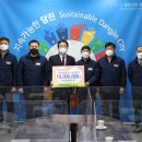 환영철강노동조합 이미지