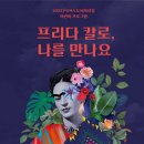 포항시립미술관 이미지