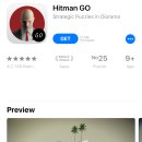 [한시적 무료] Hitman GO 게임 이미지