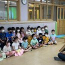 명호초등학교병설유치원 이미지