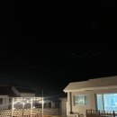 루다펜션 이미지