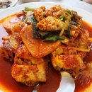 배가네 밥집 | 속초 가오리찜 맛집 배가네찜 교동 밥집 생선조림 솔직후기