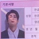 헤이피자 이미지