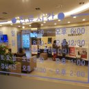 천상열내과의원 이미지