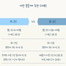 인디고트래블 후쿠오카 유후인·벳부 당일치기 버스투어