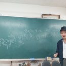 7월30일 新大天光子님 강의(신서광사랑 후기)* 비젼의 세계와 다차원 천상의 세계 강의 이미지