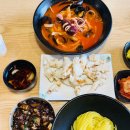 유한공업고등학교 | 온수역 중화요리 맛집 - 중화요리 함지박