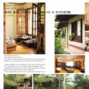 흙내음풀내음 이미지