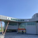 삼호종합문화체육센터 실내체육관 이미지