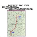 온누리감리교회 앞 이미지