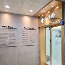 탑스칼프 청주점