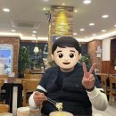 신토불이추어탕민물장어전문점 이미지