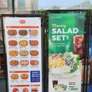 [광화문] &lt;고피자&gt; 가성비 좋은 1인 피자 / 크레이지 미트, 콤비네이션, 떡볶이, 샐러드
