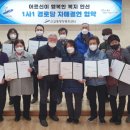 휴먼시아5-2경로당 이미지