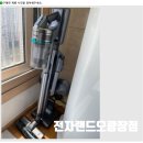 쿠쿠 포항오광장점 | 삼성 제트 청소기 & 쿠쿠 공기청정기 생생리뷰 - 김*희 고객님 - #전자랜드오광장점