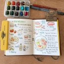 봄봄캠핑 이미지