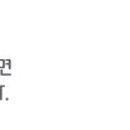 (주)삼영검사엔지니어링