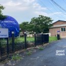 하우스오브컨티뉴(house of continew) 이미지