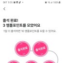 엠플러스 이미지