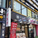 서면사무소 | 서면 깨끗한 가성비식당🍜 국수정 가마솥비빔밥 후기