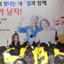 공경