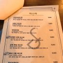 달콤팩토리