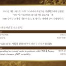 기독가정의학과의원 이미지