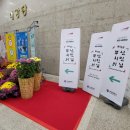 1층 대회의실 이미지