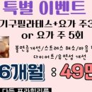 면목동-142 이미지