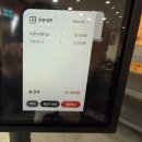 수타원 | 영통 중국집 맛집｜24시 수타원 영통점 짬뽕 유린기 솔직 후기