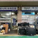 엑스코피아 이미지