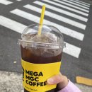 건영사우나 이미지