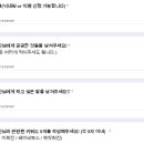 2026 희진데이펍 이벤트 참여 안내 (불참자도 가능) 이미지